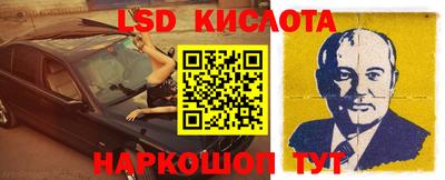 COCAINE Краснознаменск