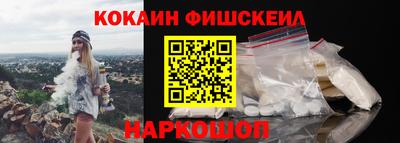 jwh Краснокаменск