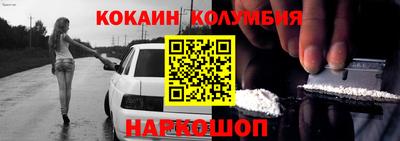 jwh Краснокаменск