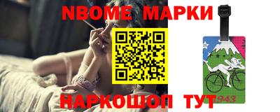 COCAINE Краснознаменск