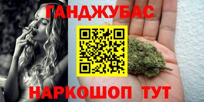 ALPHA PVP Краснодар