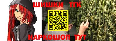 ALPHA PVP Краснодар