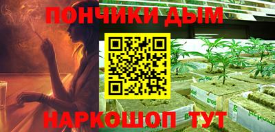 COCAINE Краснознаменск