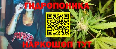 ALPHA PVP Краснодар