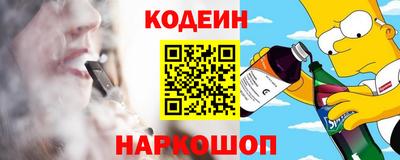 jwh Краснокаменск