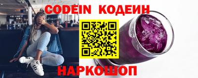jwh Краснокаменск