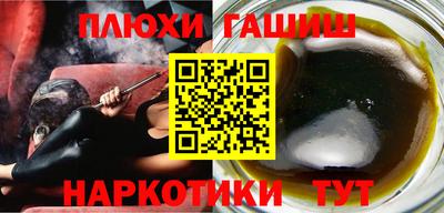 COCAINE Краснознаменск