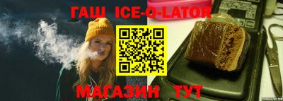jwh Краснокаменск