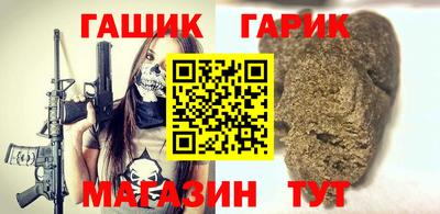 COCAINE Краснознаменск