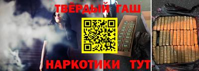 jwh Краснокаменск