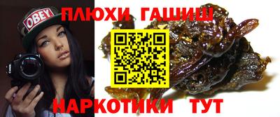 jwh Краснокаменск